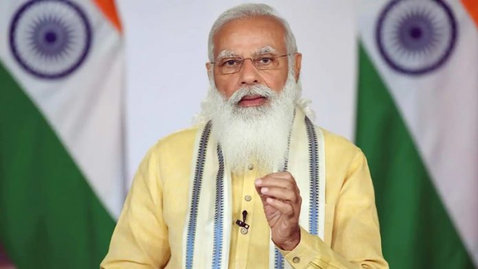 मोदी सरकार रक्षा भूमि