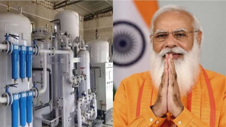 देश में लग रहे 1500 PSA ऑक्सीजन प्लांट, होंगे जल्द शुरू: PM मोदी ने हाई लेवल मीटिंग में दिए कई निर्देश