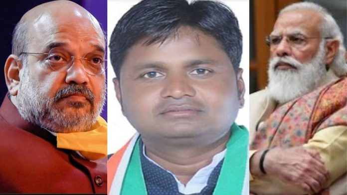 राजस्थान, कॉन्ग्रेस नेता, प्रधानमंत्री नरेंद्र मोदी, गृहमंत्री अमित शाह