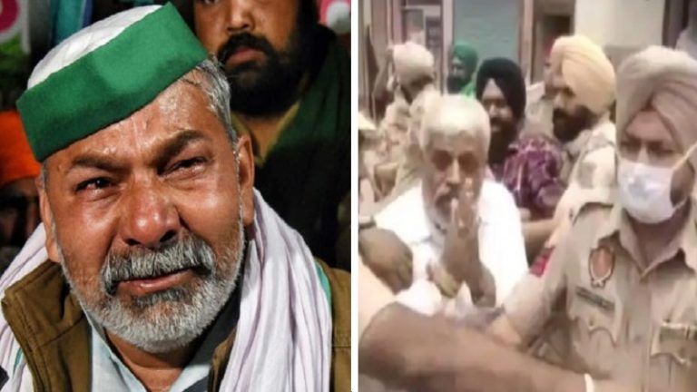 ‘किसानों के ट्रैक्टर जानते हैं संसद का रास्ता’: राकेश टिकैत ने दी धमकी,  पटियाला में प्रदर्शनकारियों ने किया BJP नेता पर हमला