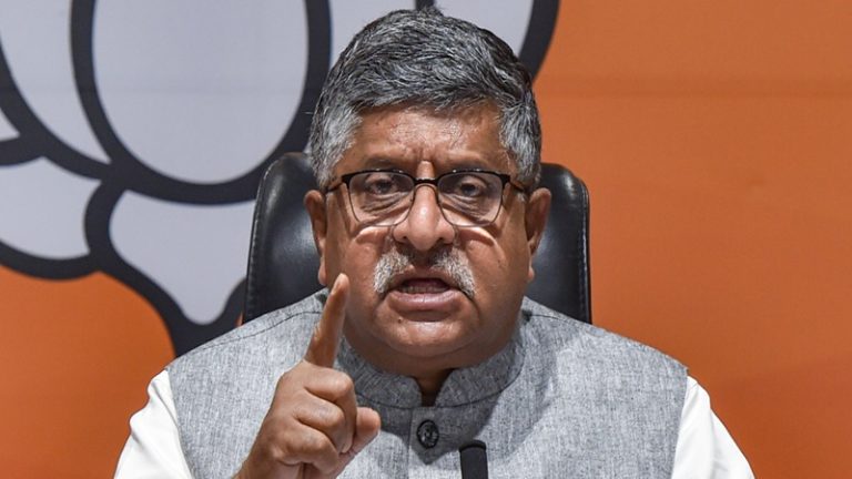 ‘कॉन्ग्रेस का जासूसी कराने का रहा है इतिहास’: रविशंकर प्रसाद ने पेगासस फोन टैपिंग के आरोपों को बताया निराधार