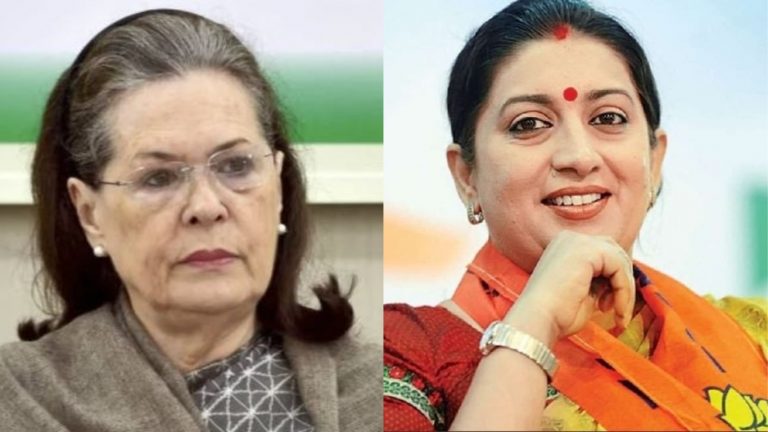 गढ़ में ही कटे सोनिया गाँधी के पर, स्मृति ईरानी बनीं चेयरपर्सन: 2020 में ही कॉन्ग्रेस को रायबरेली पर दे दी थी चेतावनी