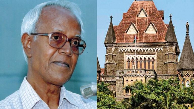 स्टेन स्वामी पर बॉम्बे हाईकोर्ट ने वापस लिए अपने शब्द: कहा था- हम उनके कार्यों का सम्मान करते हैं, NIA ने जताई थी आपत्ति