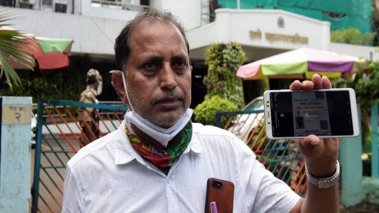 महाराष्ट्र: 55 साल के शिक्षक को अपना ही डेथ सर्टिफिकेट ले जाने के लिए नगर निगम से कॉल