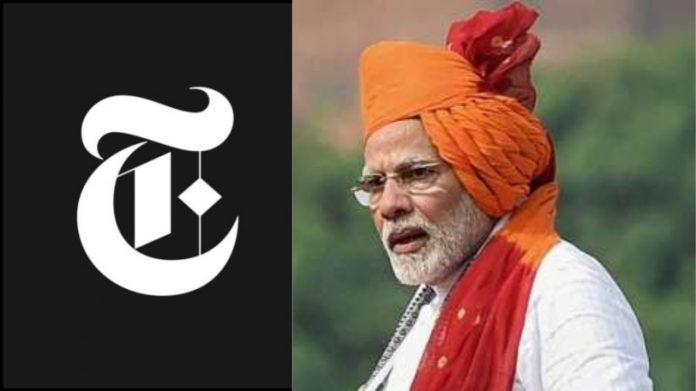 द न्यूयॉर्क टाइम्स , पीएम मोदी