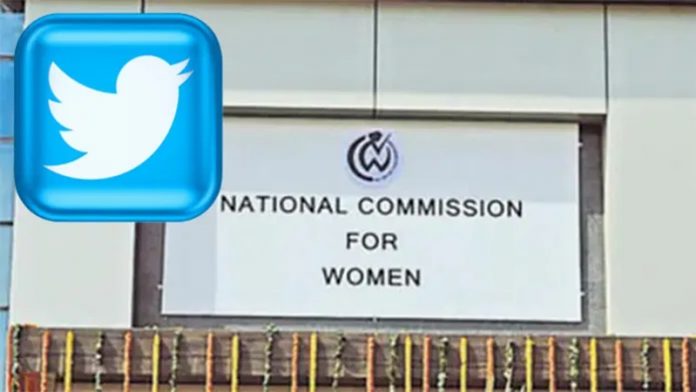 हिंदू मुस्लिम NCW ट्विटर