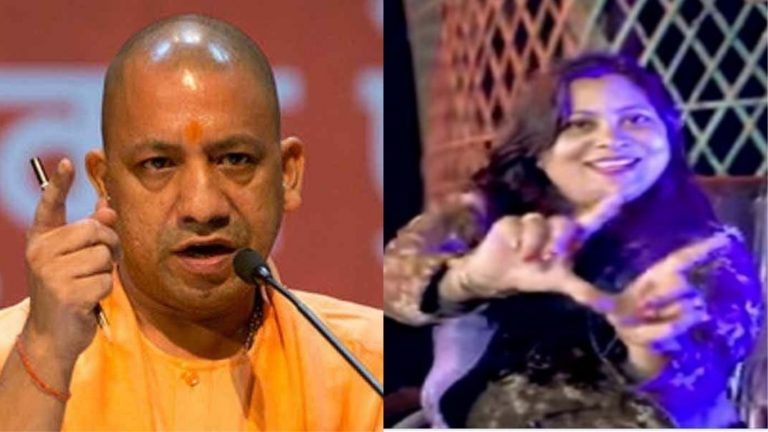 मिलिए ‘जिला शामली’ वाली माइनिंग ऑफिसर डॉ. रंजना से, जानिए उनके करप्शन के किस्से: योगी सरकार ने कर दिया है सस्पेंड