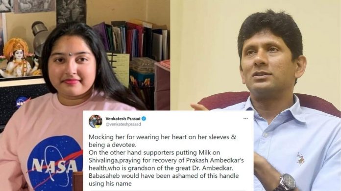 वेंकटेश प्रसाद, मिशन अंबेडकर