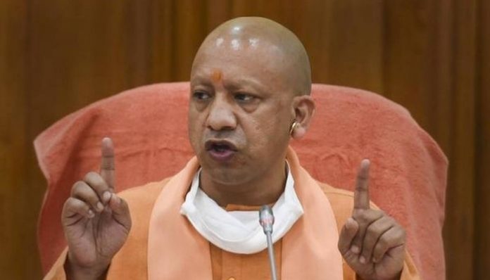 योगी आदित्यनाथ