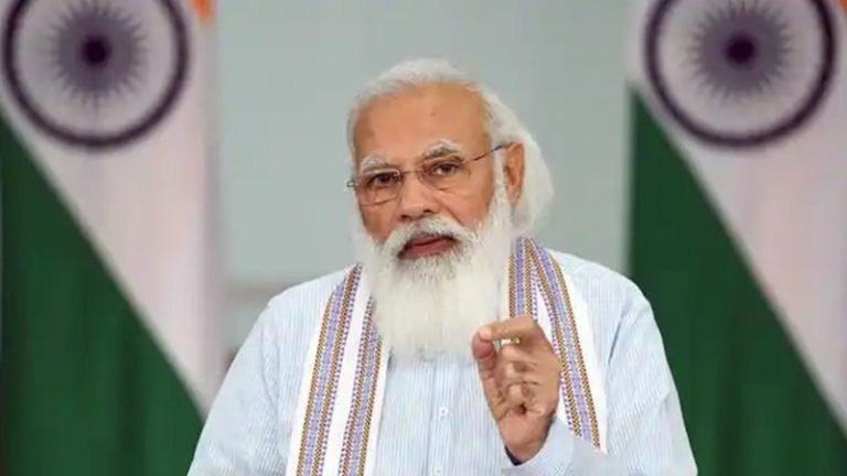 PM मोदी ने लॉन्च किया e-RUPI, अब सरकारी योजनाओं के लाभार्थियों को होगा सीधे भुगतान, लीक प्रूफ होगा लेनदेन