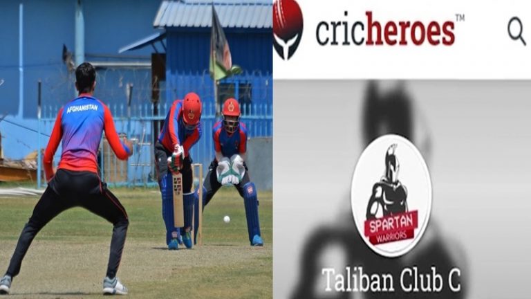अधर में अफगान क्रिकेट, भारत में ‘तालिबान’ नाम से बन गई टीम; राजस्थान में अलादीन खाँ ट्राफी खेलने भी उतरी