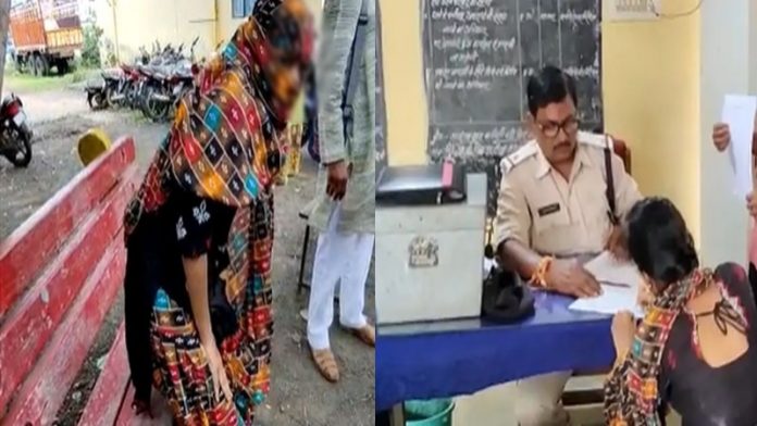 मध्य प्रदेश, आगर, लव जिहाद