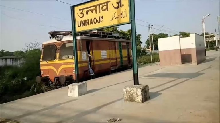 उन्नाव का मियाँगंज अब बनेगा मायागंज, CM योगी ने किया था नाम बदलने का  वादा: अब ग्राम पंचायत ने भेजा यूपी सरकार के पास प्रस्ताव