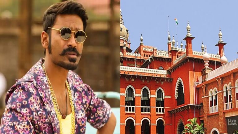 ’48 घंटे में जमा करिए ₹3030757′: टैक्स छूट माँगने पर रजनीकांत के अभिनेता दामाद धनुष को हाईकोर्ट ने फटकारा