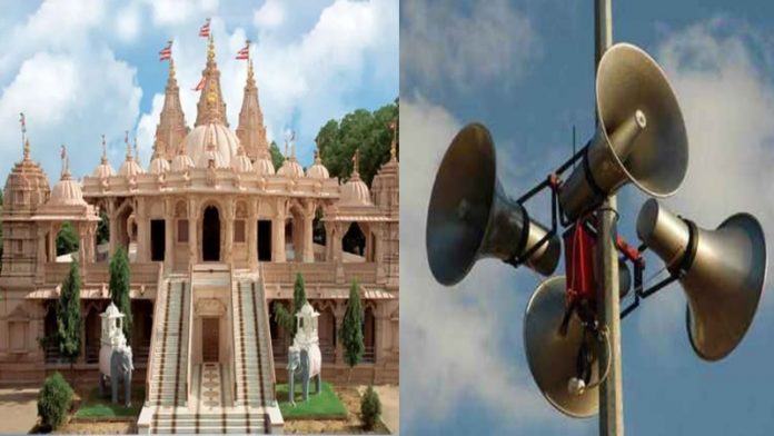 गुजरात के वडोदरा में मंदिरों में लाउडस्पीकर से होगा हनुमान चालीसा का पाठ