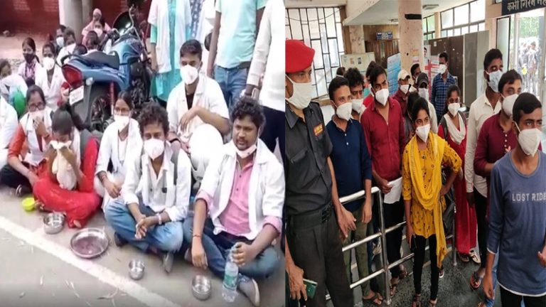 झारखंड सरकार ने कोरोना में काम करवा लिया, अब नहीं दे रही सैलरी: ‘भीख’ माँग रहे RIMS के स्वास्थ्यकर्मी