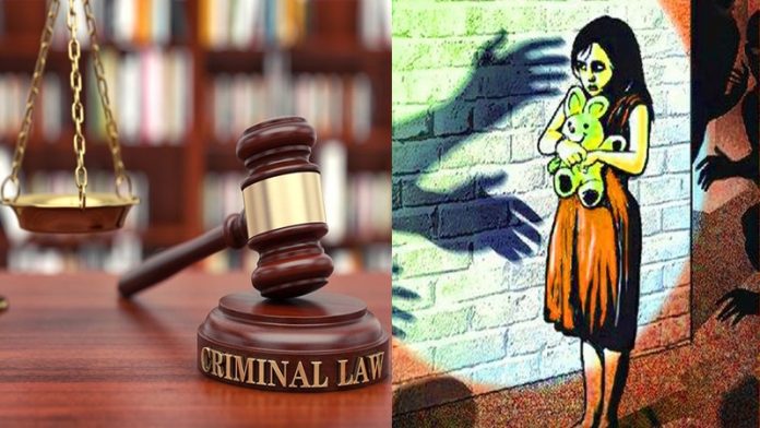 नाबालिग को छेड़ने वाले आरोपित को मुंबई की पोक्सो कोर्ट ने चार साल की सजा सुनाई