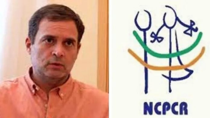 एनसीपीआर ने फेसबुक को राहुल गाँधी का पोस्ट नहीं हटाने पर भेजा समन