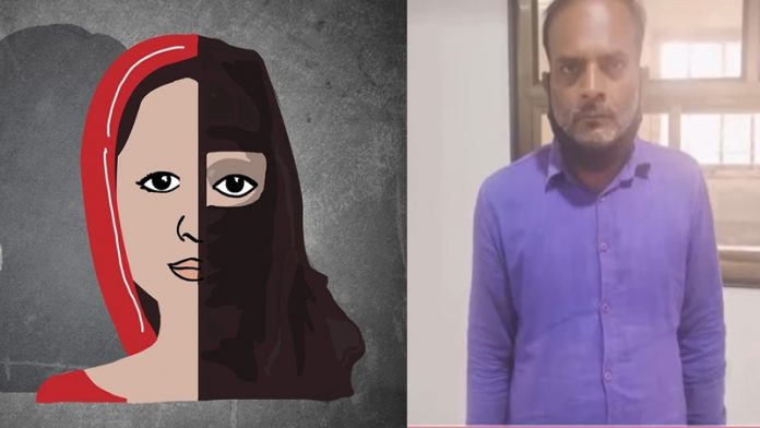 गुजरात में 22 साल की लड़की से लव जिहाद करने के बाद अख्तर ने उस पर धर्मान्तरण का दबाव बनाया