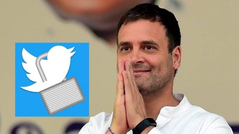 ट्विटर अकाउंट अनलॉक करवाने को राहुल गाँधी ने बोला झूठ? दिल्ली की कथित रेप पीड़िता की माँ का सहमति देने से इनकार