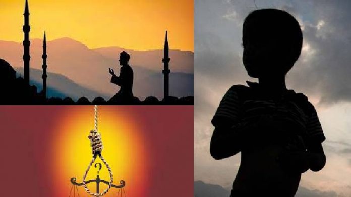 8 साल बच्चा ईशनिंदा
