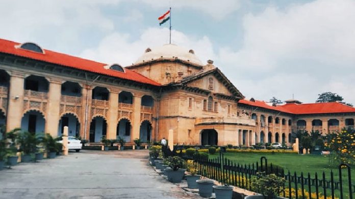 इलाहबाद हाईकोर्ट, धर्मांतरण, शादी