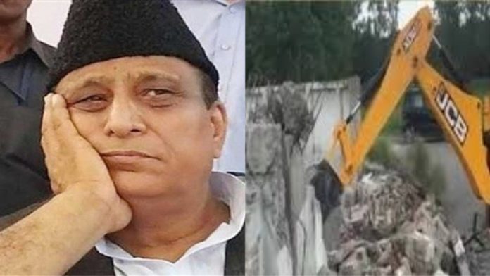 आजम खान जौहर यूनिवर्सिटी