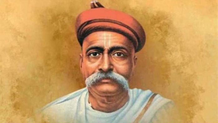 बाल गंगाधर तिलक, मुस्लिमों