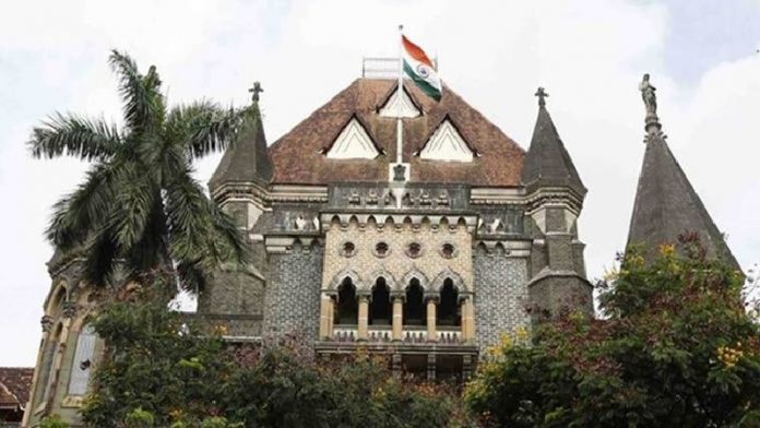 बच्चे के गाल छूना, बॉम्बे हाईकोर्ट