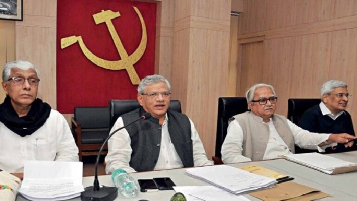 वामपंथी दल, CPI(M), तिरंगा