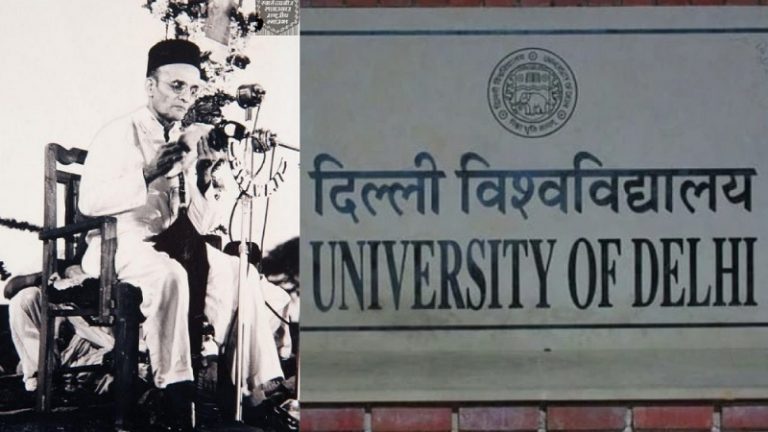 वीर सावरकर के नाम पर कॉलेज खोलेगा DU, उच्च-स्तरीय कमिटी की सिफारिश: परिषद की मुहर लगनी बाकी