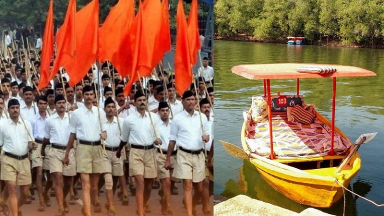नेहरू के बराबर एक IAS को बनाया गया PM, दादरा एवं नगर हवेली को आजादी के 14 साल बाद RSS की मदद से मिली स्वतंत्रता