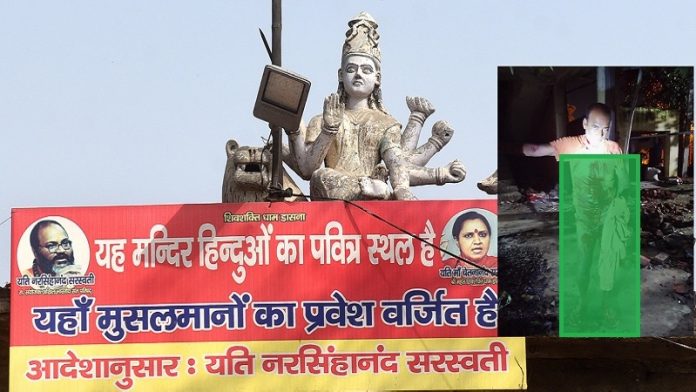 डासना मंदिर, चाकुओं से हमला, साधुओं