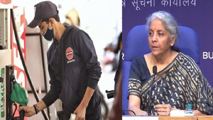 ऑयल बॉन्ड्स हैं पेट्रोल डीजल की बढ़ी कीमतों का कारण