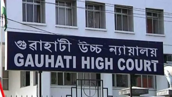 गौहाटी हाईकोर्ट, रेप, जमानत, IIT