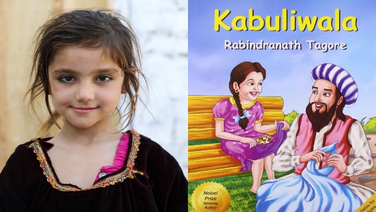 समाज जिसे बालिका कहता है, तालिबानी कबीलाई कानून में वो सिर्फ ‘योनि’ है: टैगोर के ‘काबुलीवाला’ के बहाने बात इस्लामी आतंक की
