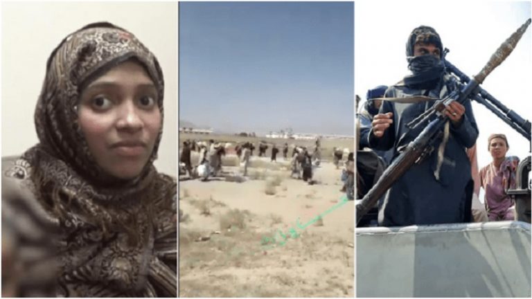 फातिमा सहित वे सब जो केरल से भाग ISIS से जुड़े उन्हें तालिबान ने छोड़ा, भारत में घुसने की कर सकते हैं कोशिश: रिपोर्ट्स