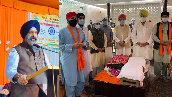 CAA, गुरु ग्रन्थ साहिब, अफगानिस्तान