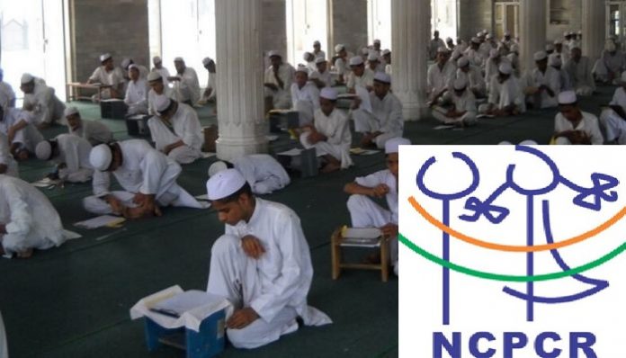 मदरसों की शिक्षा, NCPCR