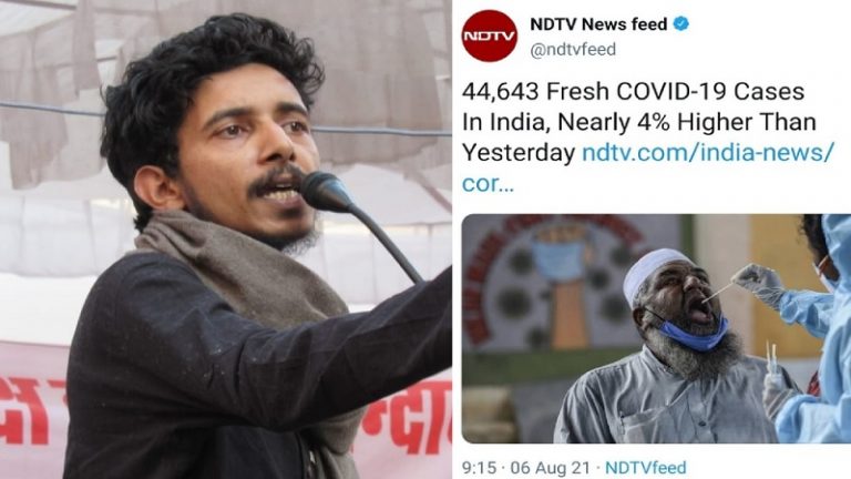NDTV की खबर, मुस्लिम की फोटो… धमकी और डिलीट: यहाँ झुकता है रोज हिन्दुओं को गाली देने वाला गिरोह