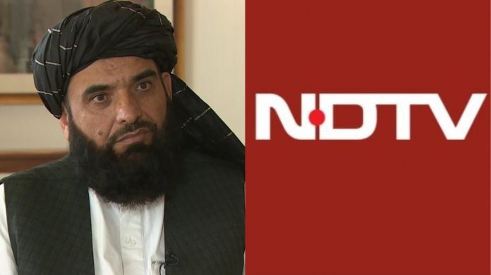 तालिबान, NDTV
