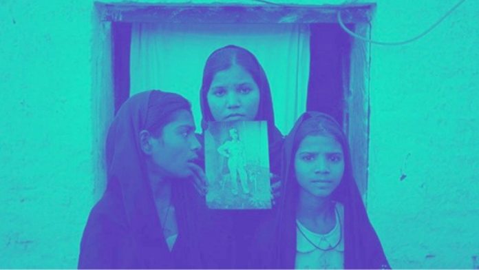 धर्मांतरण विरोधी बिल