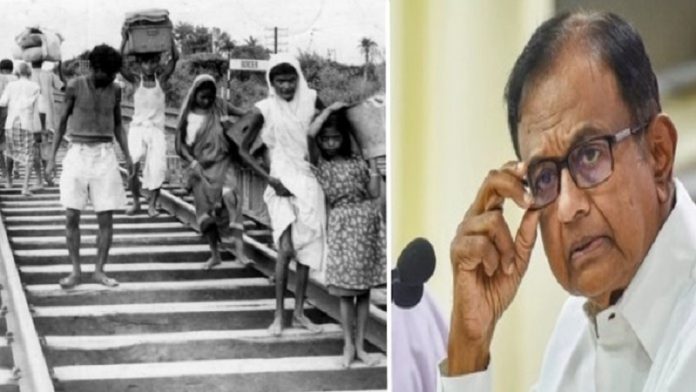 पी चिदंबरम ने किया विभाजन विभीषिका स्मृति दिवस का विरोध