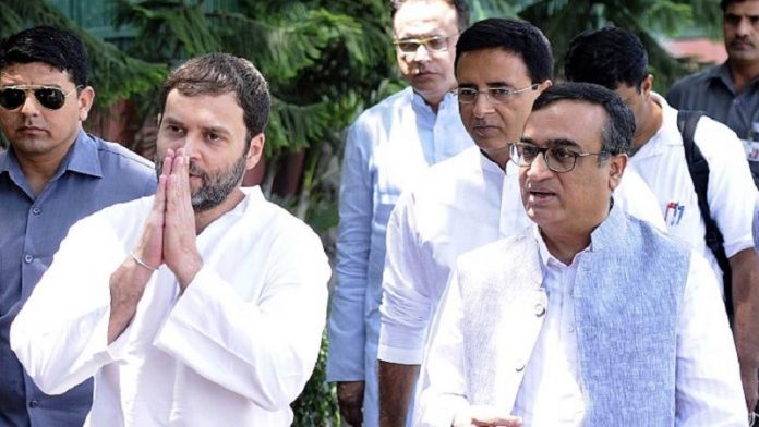 राहुल गाँधी, कॉन्ग्रेस, ट्विटर