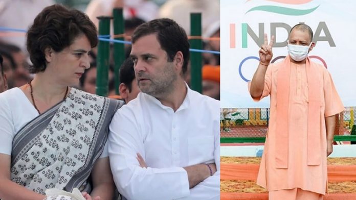 यूपी मॉडल, महिला सुरक्षा, कॉन्ग्रेस