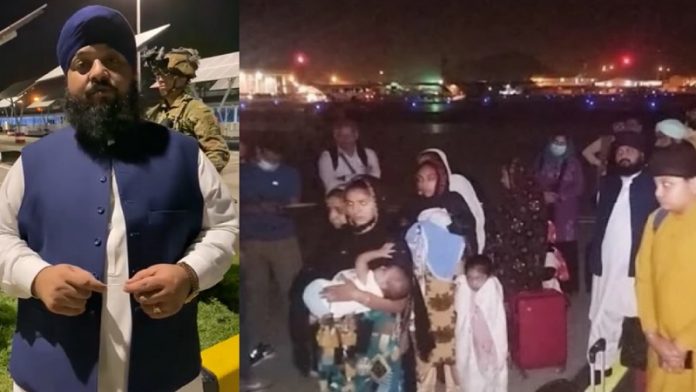 अफगान सांसद, सिखों, अफगानिस्तान