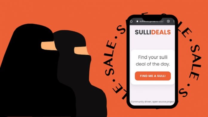 Sullideals, मुस्लिम महिलाओं, एप