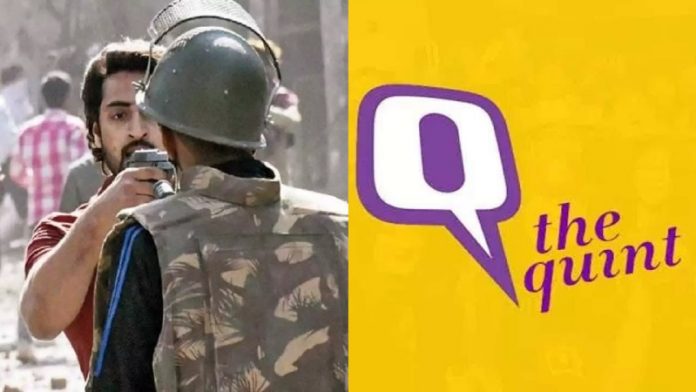 The Quint, शाहरुख़ पठान