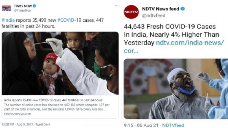 ‘शरजील भाई धमकी दो’: NDTV के बाद Times Now और HT की रिपोर्ट में मुस्लिम का फोटो, लोग ले रहे मजे