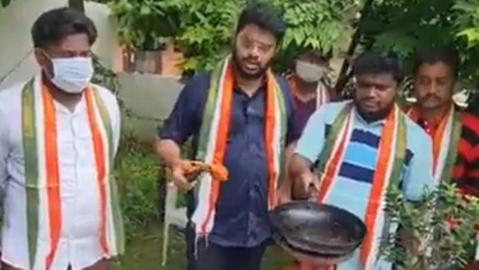 कॉन्ग्रेस, ट्विटर बर्ड, राहुल गाँधी